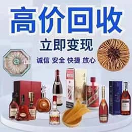 齐齐哈尔资源回收站