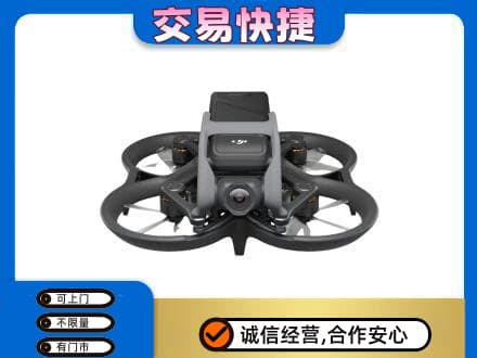 齐齐哈尔回收无人机
