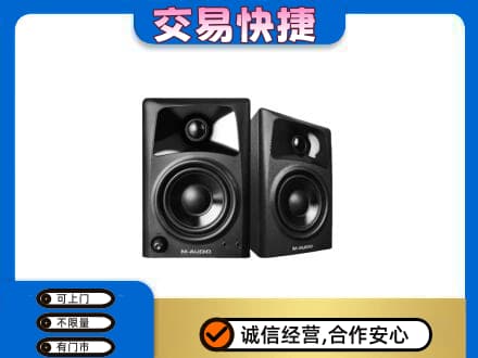 齐齐哈尔回收音响