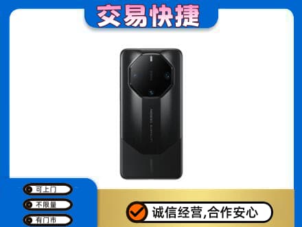 齐齐哈尔回收手机