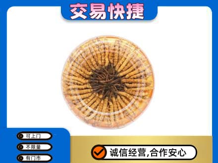 齐齐哈尔回收虫草礼盒