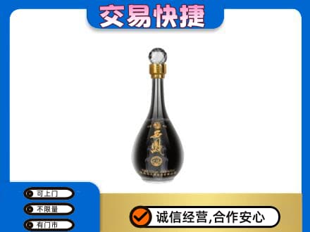 齐齐哈尔名酒回收西凤酒2.jpg