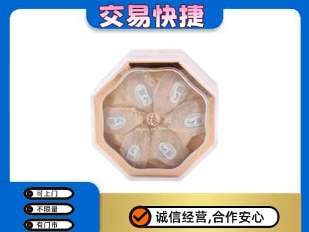 齐齐哈尔礼品回收燕窝礼盒.jpg